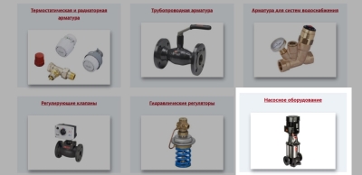 Ридан расширил библиотеку BIM-моделей